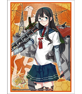 ブシロードスリーブコレクションHG Vol.738 艦隊これくしょん -艦これ-『大淀』 | 販売 | サプライ