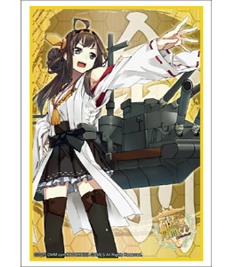ブシロードスリーブコレクションHG Vol.742 艦隊これくしょん -艦これ-『金剛』 | 販売 | サプライ