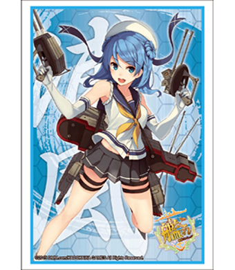 ブシロードスリーブコレクションHG Vol.746 艦隊これくしょん -艦これ-『浦風』 | 販売 | サプライ