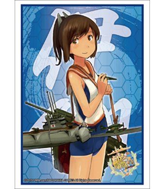 ブシロードスリーブコレクションHG Vol.747 艦隊これくしょん -艦これ-『伊401』 | 販売 | サプライ