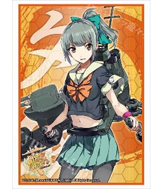 ブシロードスリーブコレクションHG Vol.750 艦隊これくしょん -艦これ-『夕張』 | 販売 | サプライ