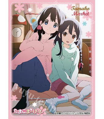 キャラクタースリーブ EN-021 たまこまーけっと『たまこ＆あんこ』 | 販売 | サプライ