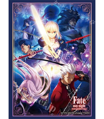 ブシロードスリーブコレクションHG Vol.778 Fate/stay night