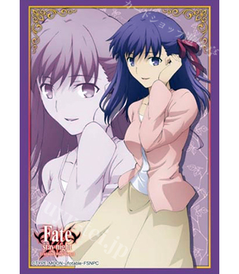 てなグッズや Fate/stay night 間桐桜 スリーブ ストレイジ サプライ 