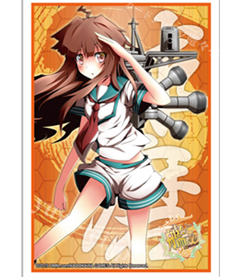 ブシロードスリーブコレクションHG Vol.786 艦隊これくしょん -艦これ-『球磨』 | 販売 | サプライ