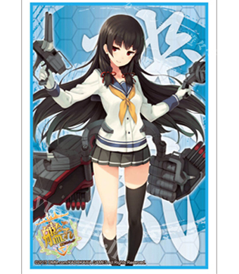 ブシロードスリーブコレクションHG Vol.788 艦隊これくしょん -艦これ-『磯風』 | 販売 | サプライ