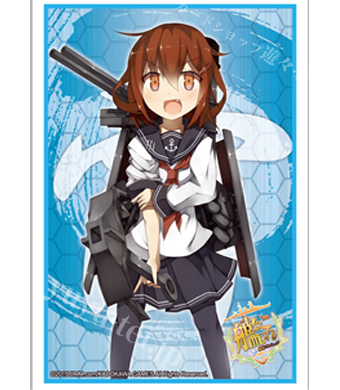 ブシロードスリーブコレクションHG Vol.789 艦隊これくしょん -艦これ-『雷』 | 販売 | サプライ