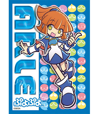 キャラクタースリーブコレクション ぷよぷよ「アルル」 | 販売 | サプライ