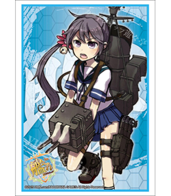ブシロードスリーブコレクションHG Vol.795 艦隊これくしょん -艦これ-『曙』 | 販売 | サプライ