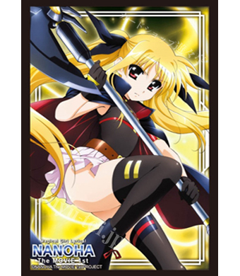 ブシロードスリーブコレクションHG Vol.797 魔法少女リリカルなのは The MOVIE 1st『フェイト・テスタロッサ』 | 販売 | サプライ