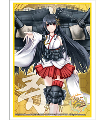 ブシロードスリーブコレクションHG Vol.817 艦隊これくしょん -艦これ-『扶桑』 | 販売 | サプライ