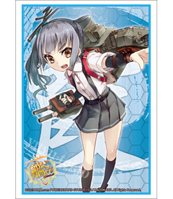 ブシロードスリーブコレクションHG Vol.820 艦隊これくしょん -艦これ-『霞』 | 販売 | サプライ