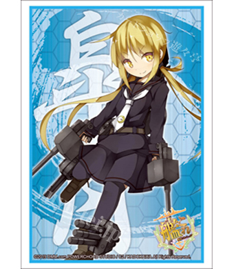 ブシロードスリーブコレクションHG Vol.821 艦隊これくしょん -艦これ-『皐月』 | 販売 | サプライ