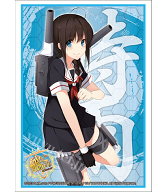 ブシロードスリーブコレクションHG Vol.822 艦隊これくしょん -艦これ-『時雨』 | 販売 | サプライ