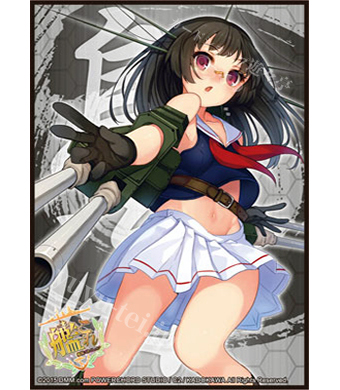 ブシロードスリーブコレクションHG Vol.824 艦隊これくしょん -艦これ-『鳥海』 | 販売 | サプライ