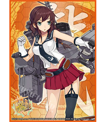 ブシロードスリーブコレクションHG Vol.825 艦隊これくしょん -艦これ-『能代』 | 販売 | サプライ