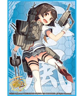 ブシロードスリーブコレクションHG Vol.827 艦隊これくしょん -艦これ-『谷風』 | 販売 | サプライ