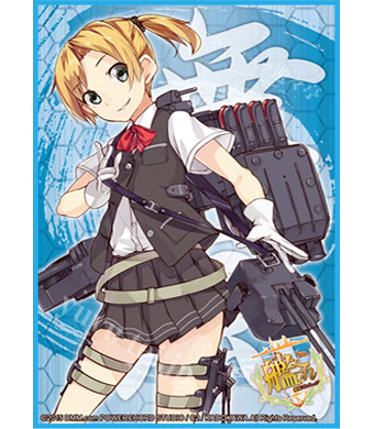 ブシロードスリーブコレクションHG Vol.828 艦隊これくしょん -艦これ-『舞風』 | 販売 | サプライ