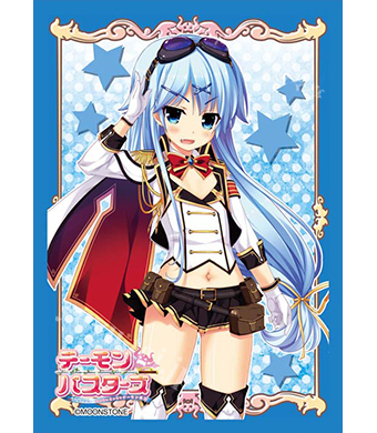 キャラクタースリーブコレクション デーモンバスターズ「リゼラ」 | 販売 | サプライ