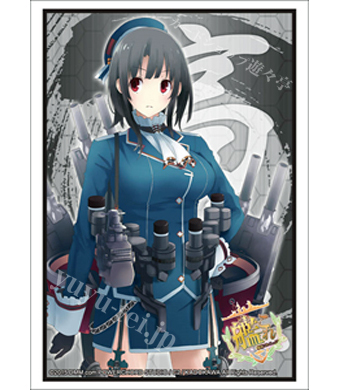 ブシロードスリーブコレクションHG Vol.844 艦隊これくしょん -艦これ-『高雄』 | 販売 | サプライ