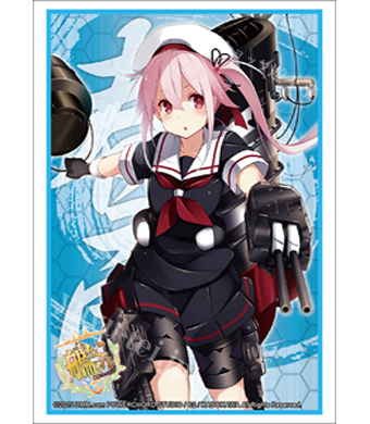 ブシロードスリーブコレクションHG Vol.847 艦隊これくしょん -艦これ-『春雨』 | 販売 | サプライ