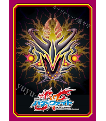 バディファイト スリーブコレクション Vol.25 フューチャーカード バディファイト《百鬼夜行》 | 販売 | サプライ