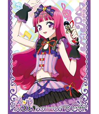 キャラクタースリーブ EN-087 プリパラ『北条そふぃＢ』 | 販売 