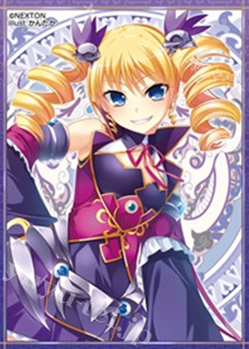 NEXTONガールズスリーブコレクション Vol.037 真･恋姫†英雄譚 「曹操･華琳」 | 販売 | サプライ