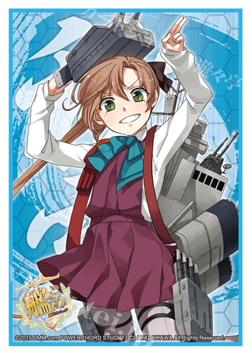 ブシロードスリーブコレクションHG Vol.878 艦隊これくしょん -艦これ- 『秋雲』 | 販売 | サプライ