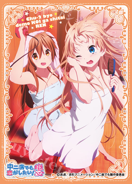 キャラクタースリーブ 中二病でも恋がしたい!戀 森夏＆早苗 (EN-107) w17b8b5 キャラクタースリーブ EN-107 中二病でも恋がしたい!戀 『森夏