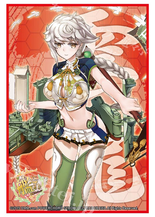ブシロードスリーブコレクションHG Vol.889 艦隊これくしょん -艦これ- 『雲龍』 | 販売 | サプライ