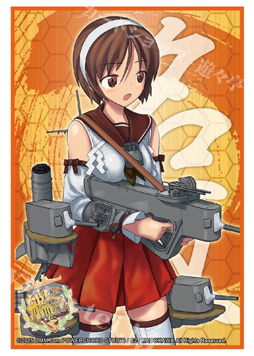ブシロードスリーブコレクションHG Vol.891 艦隊これくしょん -艦これ- 『名取』 | 販売 | サプライ