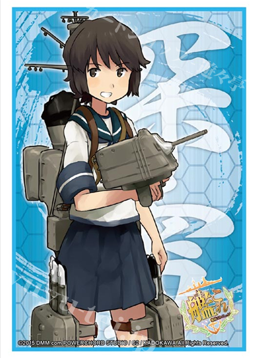 ブシロードスリーブコレクションHG Vol.893 艦隊これくしょん -艦これ- 『深雪』 | 販売 | サプライ