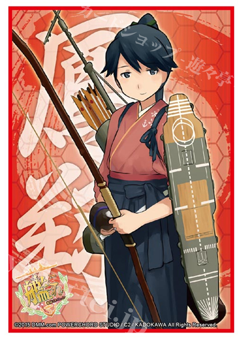 ブシロードスリーブコレクションHG Vol.897 艦隊これくしょん -艦これ- 『鳳翔』 | 販売 | サプライ