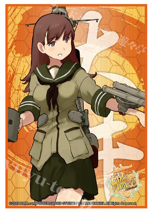 ブシロードスリーブコレクションHG Vol.899 艦隊これくしょん -艦これ- 『大井』 | 販売 | サプライ