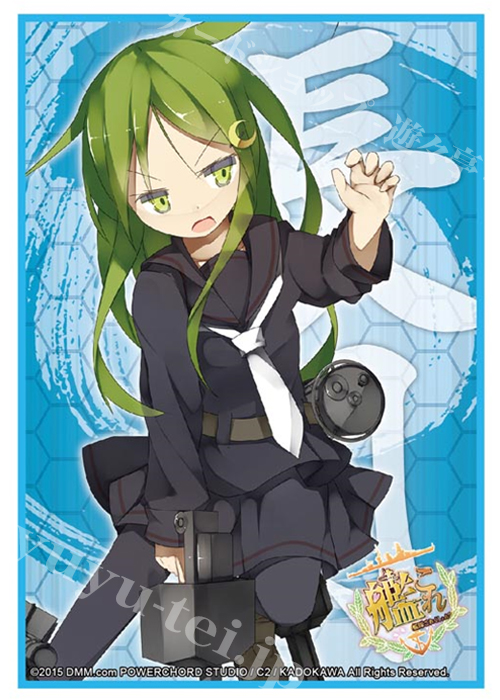ブシロードスリーブコレクションHG Vol.901 艦隊これくしょん -艦これ- 『長月』 | 販売 | サプライ