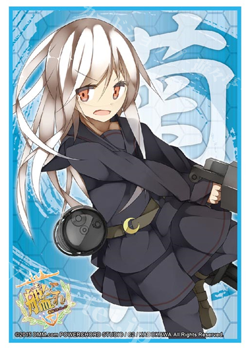 ブシロードスリーブコレクションHG Vol.902 艦隊これくしょん -艦これ- 『菊月』 | 販売 | サプライ