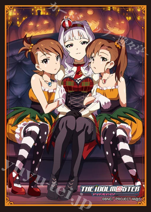 ブシロードスリーブコレクションHG Vol.903 アイドルマスター 『ハロウィン』 | 販売 | サプライ