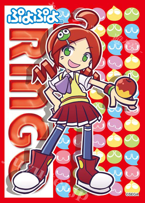 キャラクタースリーブコレクション ぷよぷよ 「りんご」 | 販売 | サプライ