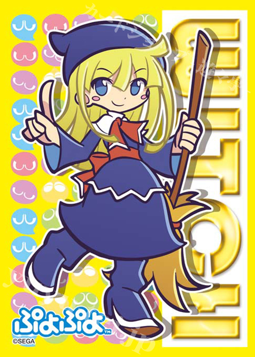 キャラクタースリーブコレクション ぷよぷよ 「ウィッチ」 | 販売 | サプライ