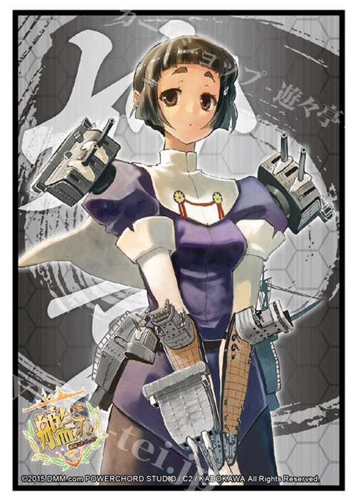 ブシロードスリーブコレクションHG Vol.923 艦隊これくしょん -艦これ- 『妙高』 | 販売 | サプライ
