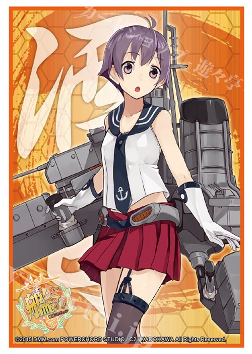 ブシロードスリーブコレクションHG Vol.925 艦隊これくしょん -艦これ- 『酒匂』 | 販売 | サプライ