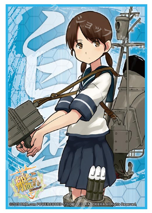 ブシロードスリーブコレクションHG Vol.927 艦隊これくしょん -艦これ- 『白雪』 | 販売 | サプライ