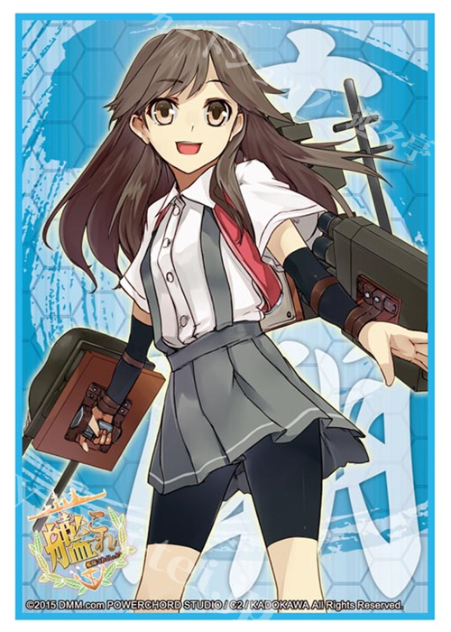 ブシロードスリーブコレクションHG Vol.928 艦隊これくしょん -艦これ- 『荒潮』 | 販売 | サプライ