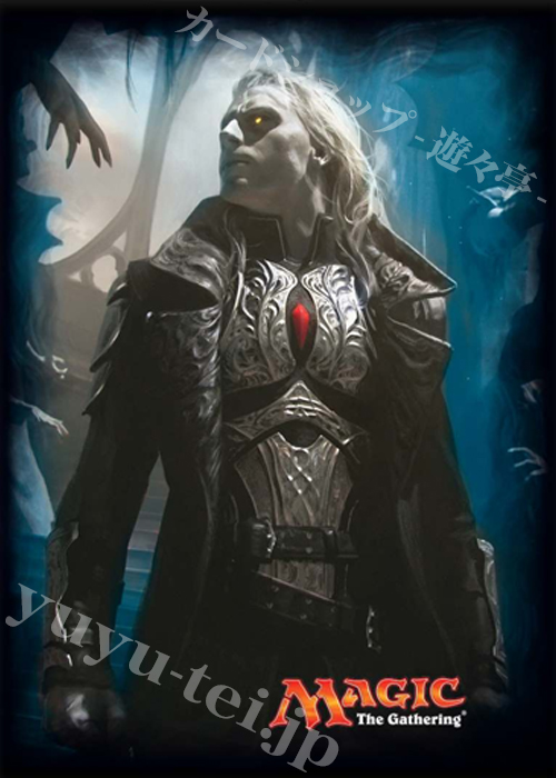 MTG イニストラードを覆う影 デッキプロテクター ハードスリーブ #4 | 販売 | サプライ