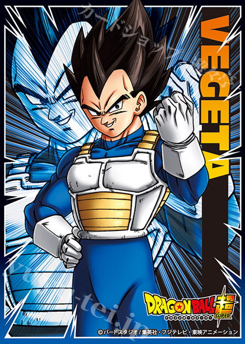 ドラゴンボールヒーローズに合うスリーブ 低廉 スーパー