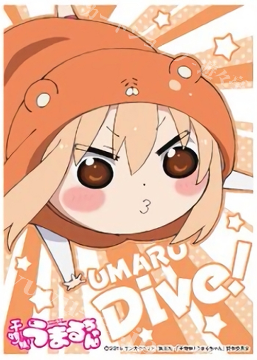 キャラクタースリーブ EN-176 干物妹！うまるちゃん 『UMARU Dive!』 | 販売 | サプライ