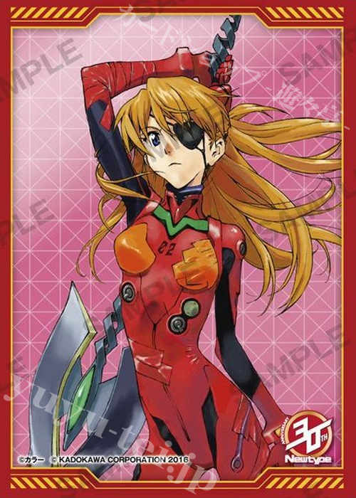 Newtype30周年記念スリーブ ヱヴァンゲリヲン新劇場版：Q 『式波・アスカ・ラングレー』 | 販売 | サプライ