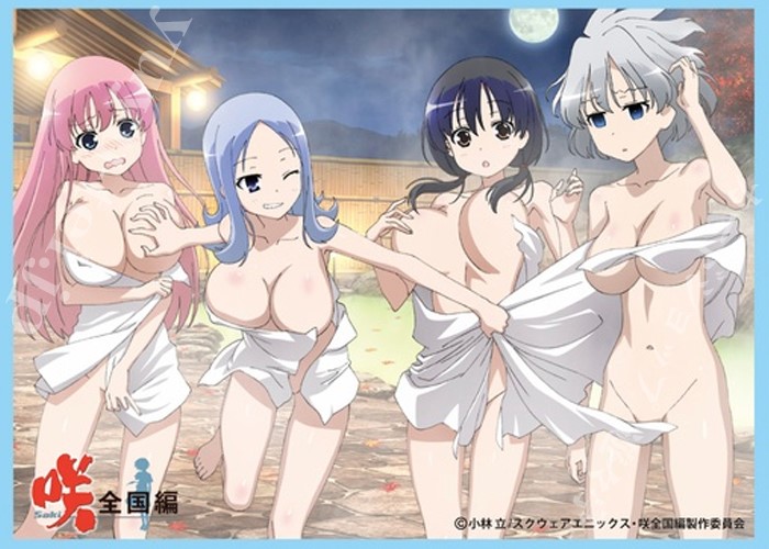 きゃらスリーブコレクション デラックス 『咲-Saki- 全国編 Part.2』 | 販売 | サプライ
