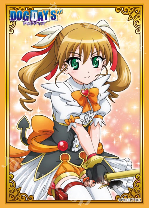 ブシロードスリーブコレクションHG Vol.996 DOG DAYS″ 『レベッカ・アンダーソン』 | 販売 | サプライ